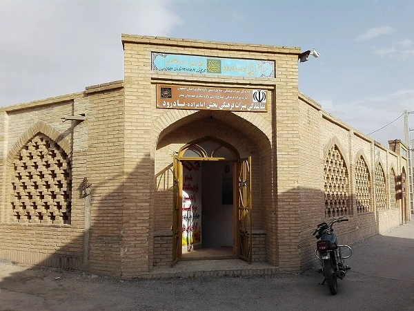 آموزشگاه پوریا